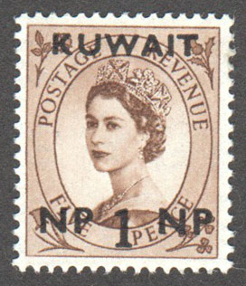 Kuwait Scott 129 Mint - Click Image to Close